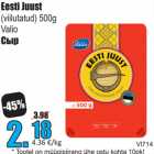 Eesti Juust
(viilutatud) 500g
Valio 