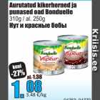 Aurutatud kikerherned ja
punased oad Bonduelle
310g / al. 250g