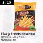 Frikartulid