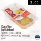 Hakkšnitsel