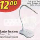 Laualamp