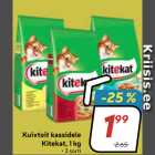 Allahindlus - Kuivtoit kassidele
Kitekat, 1 kg