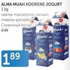 Jogurt