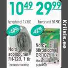 Allahindlus - Nordy soojapuhur FH-120, 1tk; Nordy õliradiaator OR-107, 1 tk 