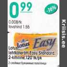 Allahindlus - Lotys lehtkäterätt Easy Standard,2-kihiline,120tk/pk