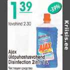 Allahindlus - Ajax üldpuhastusvahend Disinfection 2in1, 1L