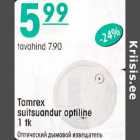 Allahindlus - Tamrex suitsuandur optiline 1 tk