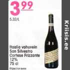 Itaalia vahuvein San Silvestro Cortese Frizzante 12% 75 cl