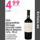 Allahindlus - Tšiili geograafilise tähisega lauavein Leyda  
Merlot Reserva 14%,75 cl