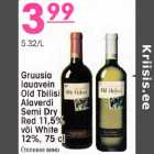 Allahindlus - Gruusia lauavein Old Tbilisi Alaverdi Semi Dry Red 11,5% või White 12%,75 cl