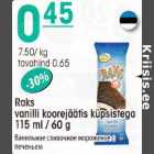 Allahindlus - Raks vanilli kooerajäätis küpsistega 115 ml/60g