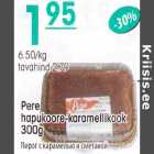 Allahindlus - Pere hapukoore-karamellikook 300 g