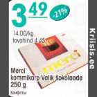 Allahindlus - Mersi kommikarp Valik šokolaade 250 g