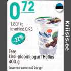 Allahindlus - Tere kirsi-ploomijogurt Hellus 400 g