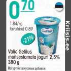 Allahindlus - Valio Gefilus maitsestamata jogurt 2,5% 380 g