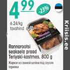 Allahindlus - Rannarootsi seakaela praad Teriyaki-kastmes, 800 g