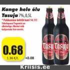 Kange hele õlu
Tasuja 7%, 0,5L