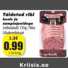 Allahindlus - Täidetud ribi
keele ja
šampinjonidega