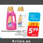 Allahindlus - Vanish Gold plekieemaldaja, 1,8 l***