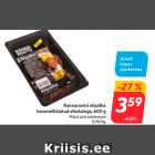 Allahindlus - Rannarootsi ahjuliha
karamellistatud sibulatega, 600 g