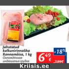 Allahindlus - Jahutatud kalkunirinnaliha Rannamõisa, 1 kg