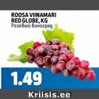 ROOSA VIINAMARI RED GLOBE, KG