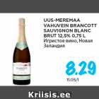 Allahindlus - UUS-MEREMAA
VAHUVEIN BRANCOTT
SAUVIGNON BLANC
BRUT 12,5% 0,75 L