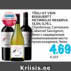 Allahindlus - TŠIILI GT VEIN
BISQUERTT
PETIRROJO RESERVA
13,5% 0,75 L