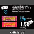 Allahindlus - LOODUSVÄGI MAHE
PROTEIINIBATOON 35 G