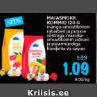 MAIASMOKK
KOMMID 120 G