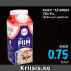 Allahindlus - FARMI TÄISPIIM
750 ML