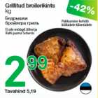 Allahindlus - Grillitud broilerikints kg