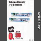 Šokolaad Bounty 57 g