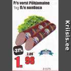 P/s vorst Põhjamaine 1 kg