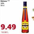 Allahindlus - Metaxa *** 38%,50 cl