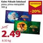 Allahindlus - Kalev Pühade šokolaad piima, piima-metspähkli 300 g