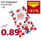 Allahindlus - Tere joogijogurt metsamarja 1 kg