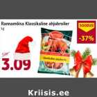 Allahindlus - Rannamõisa Klassikaline ahjubroiler kg