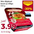 Allahindlus - Nõo Ahjukael
koore ja tilliga
650 g