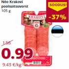 Allahindlus - Nõo Krakovi
poolsuitsuvorst
105 g