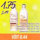 Allahindlus - Timotei Precious Oils