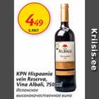 Allahindlus - KPN Hispaania vein Reserva, Vina Albali