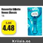 Allahindlus - Raseerija Gillette Venus Classic 1 tk