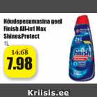 Allahindlus - Nõudepesumasina geel Finish All-in1Max Shine&Protect 1 l