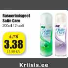 Raseerimisgeel Satin Care