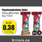 Piparkoogikohuke Jänks