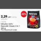 Allahindlus - Neste lahustuv kohv Nescafe Classic 3in1