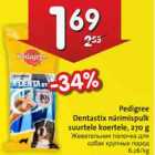 Allahindlus - Pedigree Dentastix närimispulk suurtele koertele, 270 g