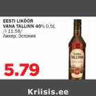 EESTI LIKÖÖR VANA TALLINN 40% 0,5L /l 11.58/