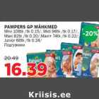 Mähkmed - PAMPERS GP MÄHKMED Mini 108tk /tk 0.15/, Midi 96tk /tk 0.17/, Maxi 82tk /tk 0.20/,Maxi+ 74tk /tk 0.22/,Junior 68tk /tk 0.24/ 